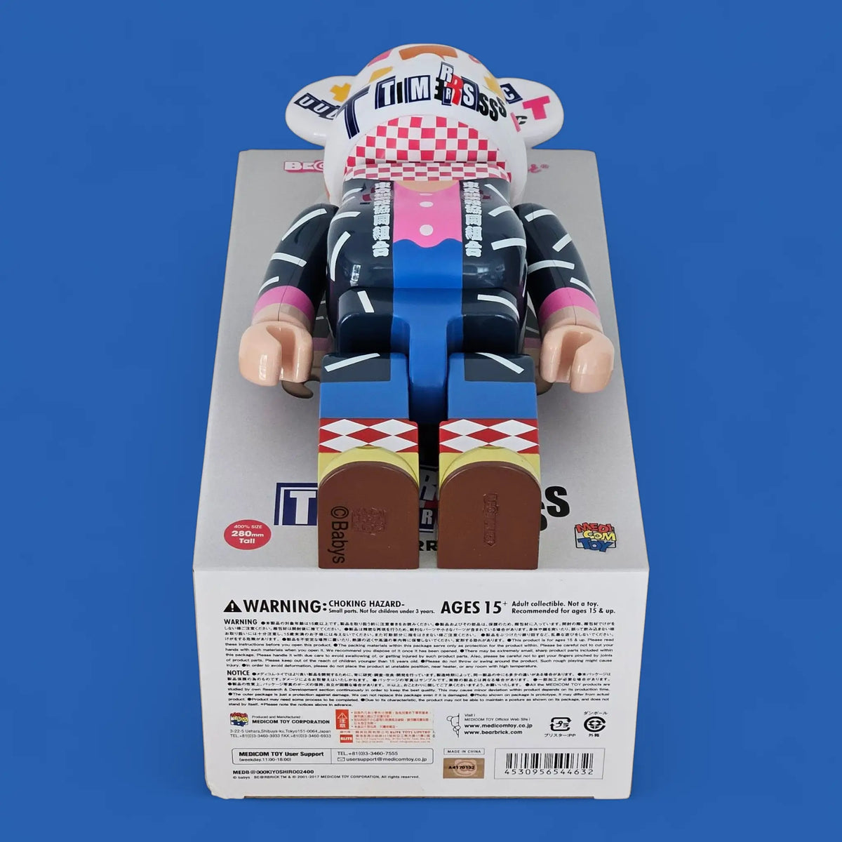 Bearbrick Amplifier Zerry 400% Echtheitsmerkmale