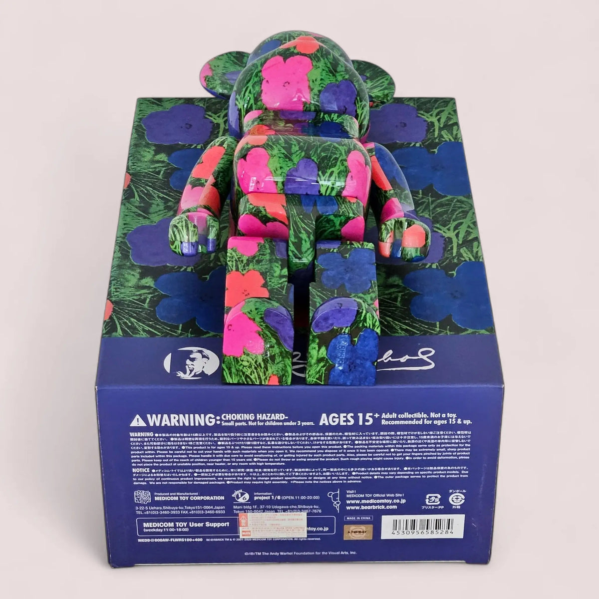 Bearbrick Andy Warhol "Flowers" 100%+400% Echtheitsmerkmale
