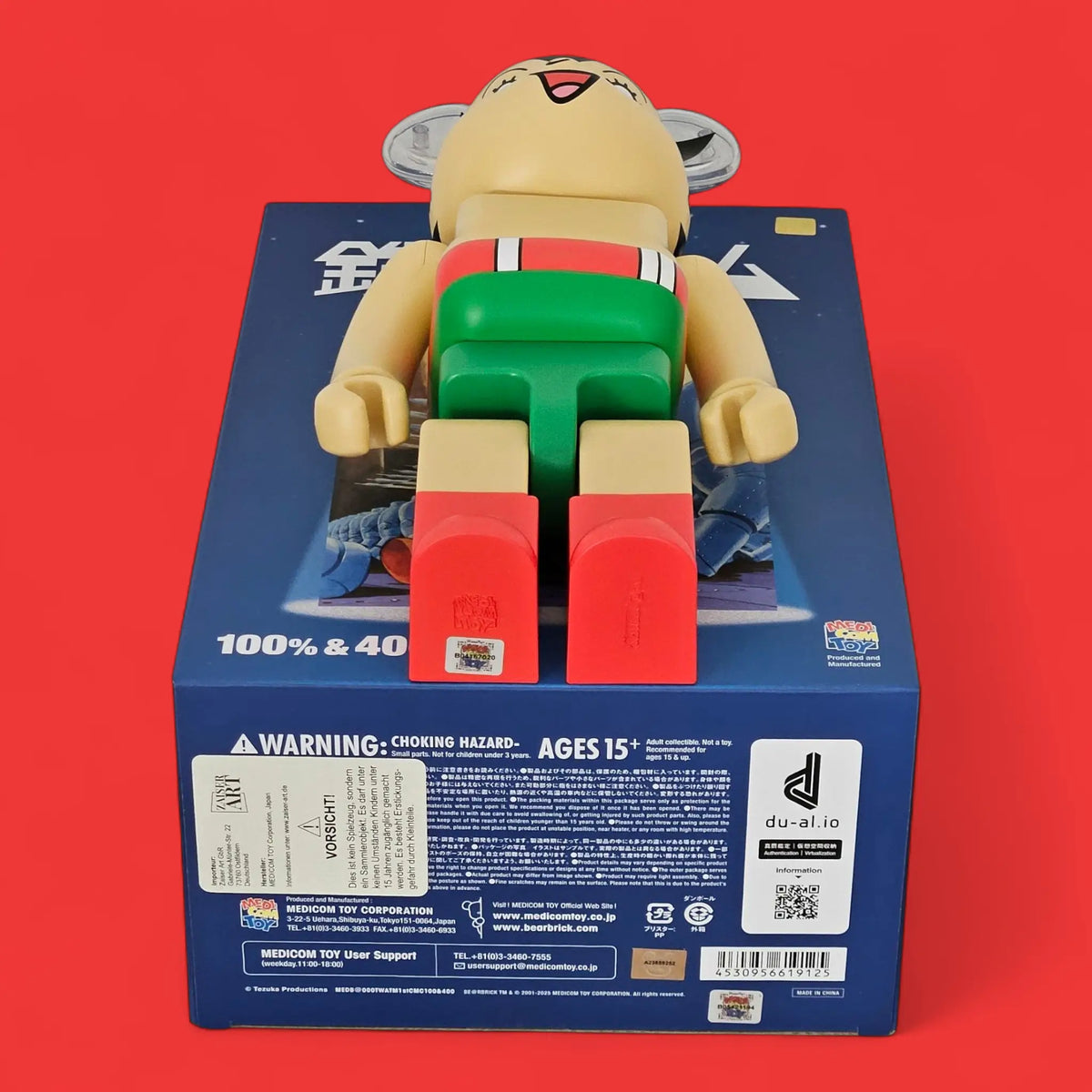 Bearbrick Astro Boy First Appearance Version 100%+400% Echtheitsmerkmale