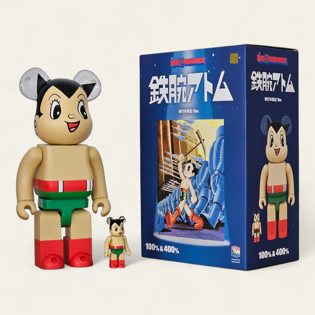 Bearbrick Astro Boy First Appearance Version 100%+400% mit Verpackung