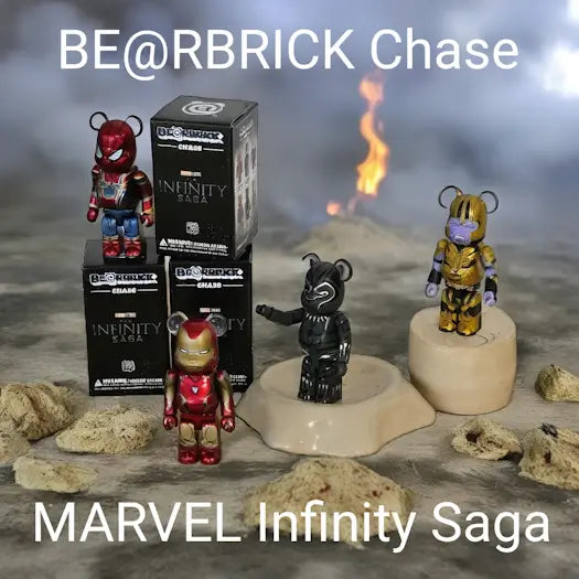 Cover-Artwork für die BE@RBRICK Chase MARVEL Infinity Saga (2025)