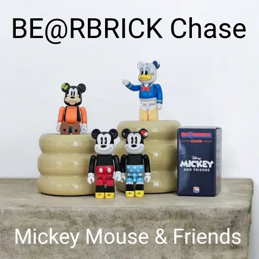 Cover-Artwork für BE@RBRICK Chase Mickey Mouse & Friends (2025)