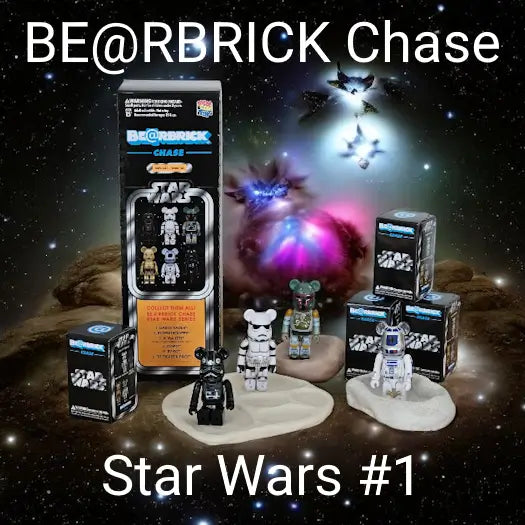 Cover-Artwork für BE@RBRICK Chase Star Wars #1 (2025)