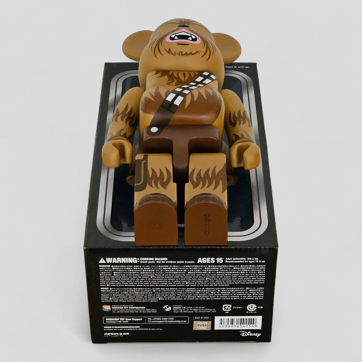 Bearbrick Chewbacca 400% Echtheitsmerkmale