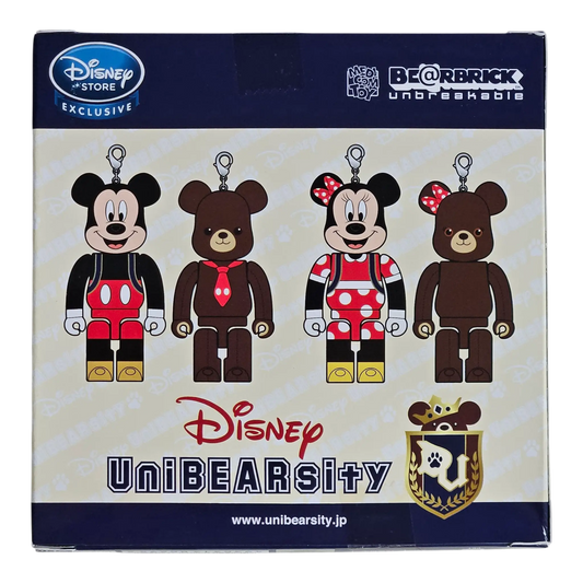 Bearbrick Disney UniBEARsity Mickey Mouse & Mocha Set 100% Verpackungsrückseite