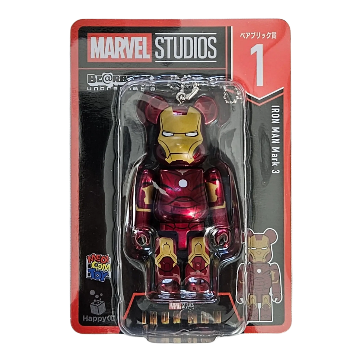 Bearbrick Happy Kuji "MARVEL Studios" - 1 Iron Man Mark 3 100% in der Verpackung