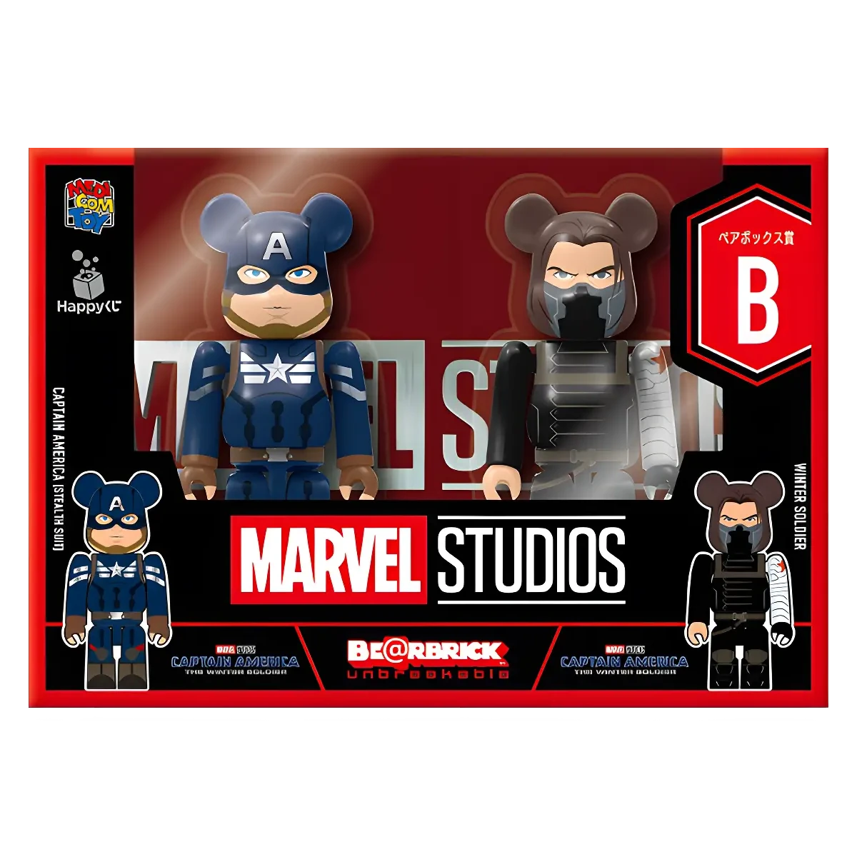 Bearbrick Happy Kuji "MARVEL Studios" - B: Captain America (Stealth Suit) & Winter Soldier 100% Herstellerbild 2