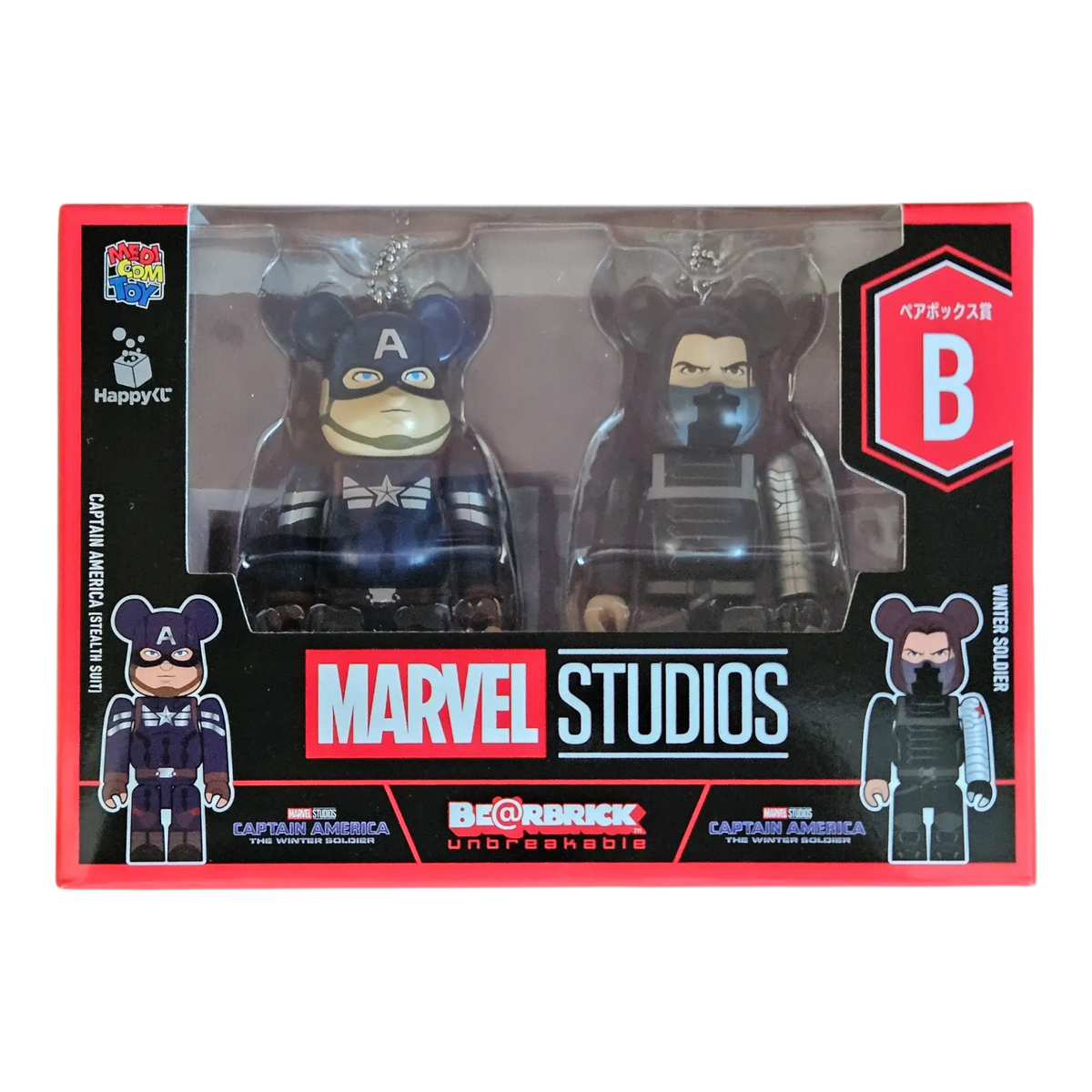 Bearbrick Happy Kuji "MARVEL Studios" - B: Captain America (Stealth Suit) & Winter Soldier 100% in der Verpackung