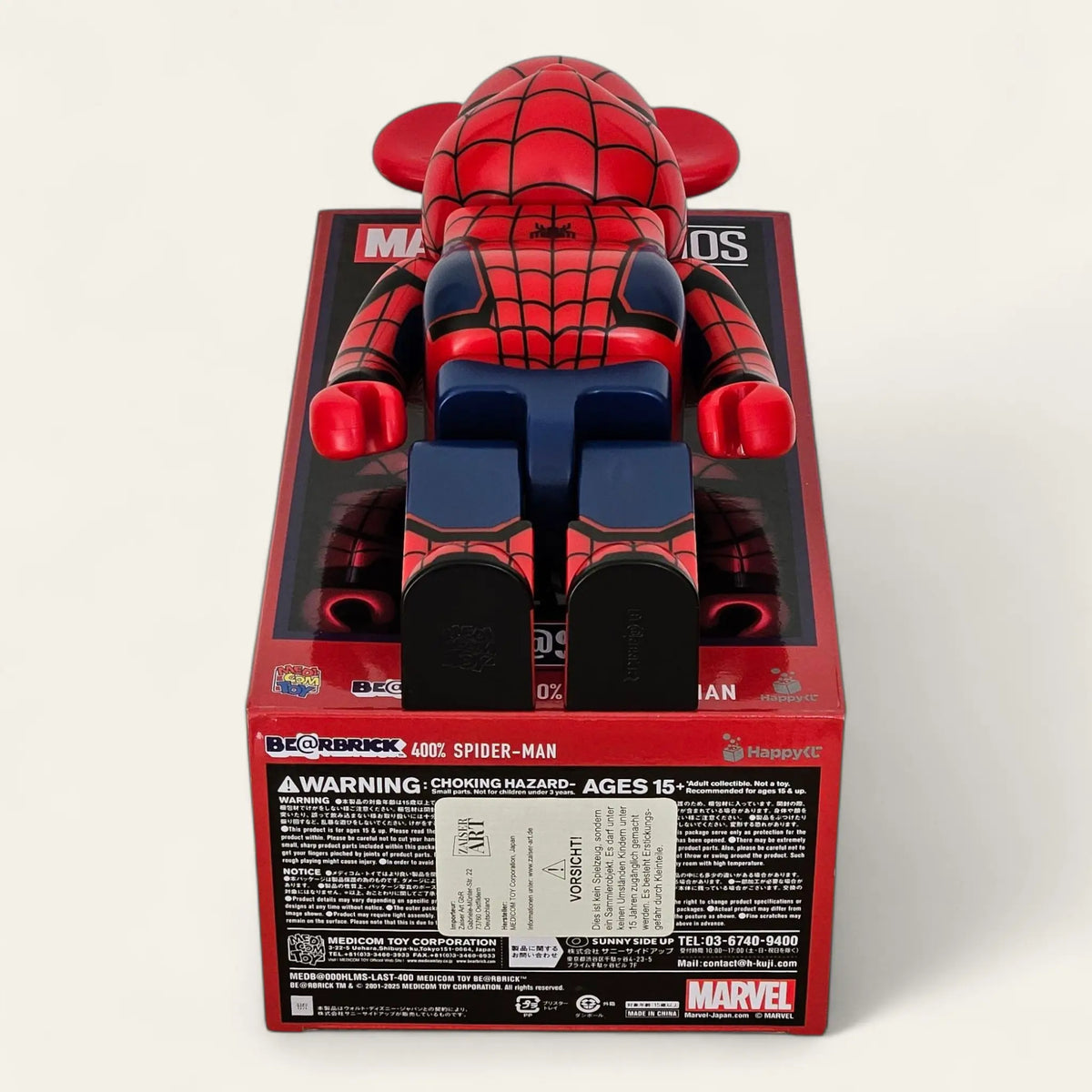 Bearbrick Happy Kuji "MARVEL Studios" - L@ST: Spider-Man 400% Echtheitsmerkmale