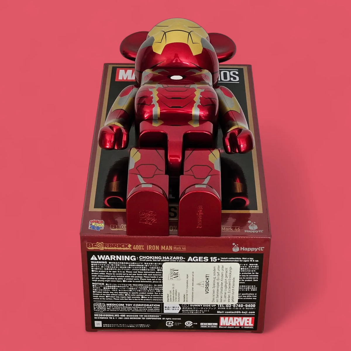 Bearbrick Happy Kuji "MARVEL Studios" - SP: Iron Man Mark 46 400% Echtheitsmerkmale