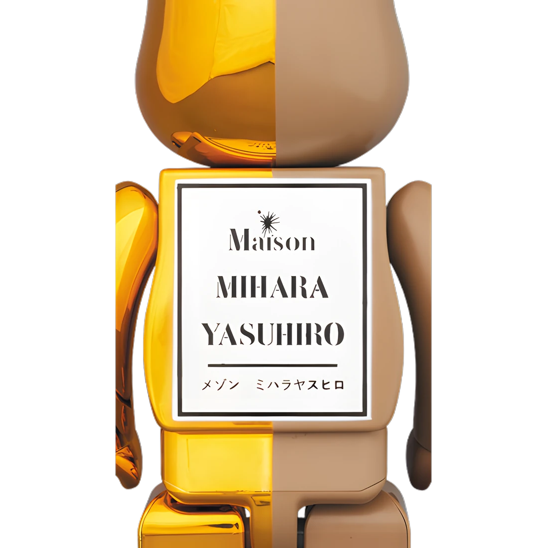 Bearbrick Maison MIHARA YASUHIRO Gold/Brown 100%+400% Herstellerbild 4