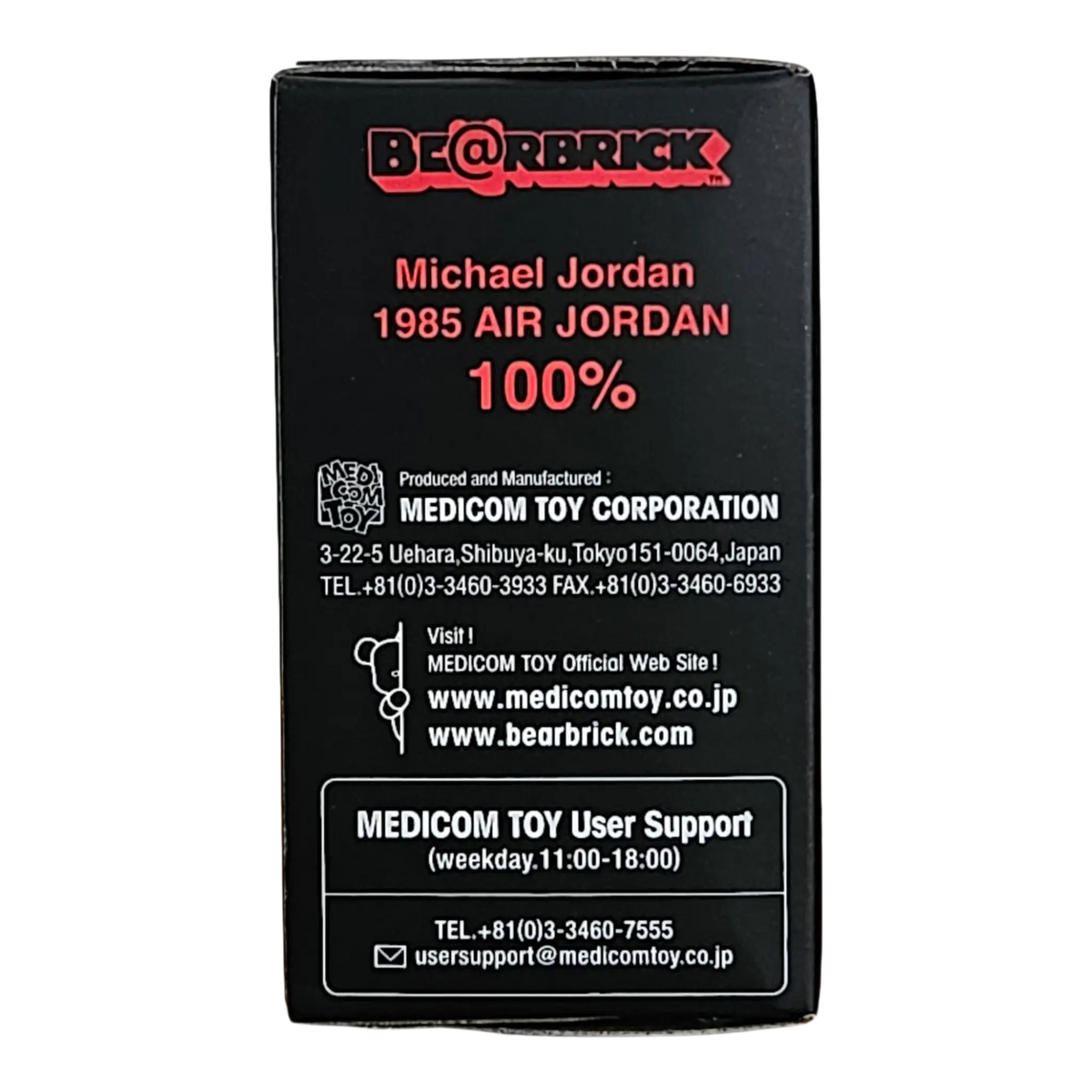 BE@RBRICK Michael Jordan 1985 Air Jordan (100%)