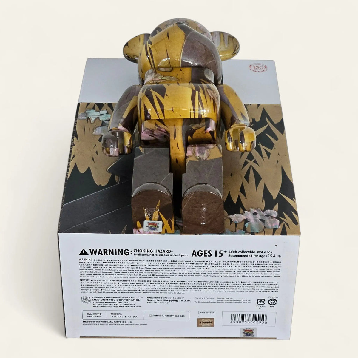 Bearbrick Ogata Korin "Writing Box with Eight Bridges" 100%+400% Echtheitsmerkmale