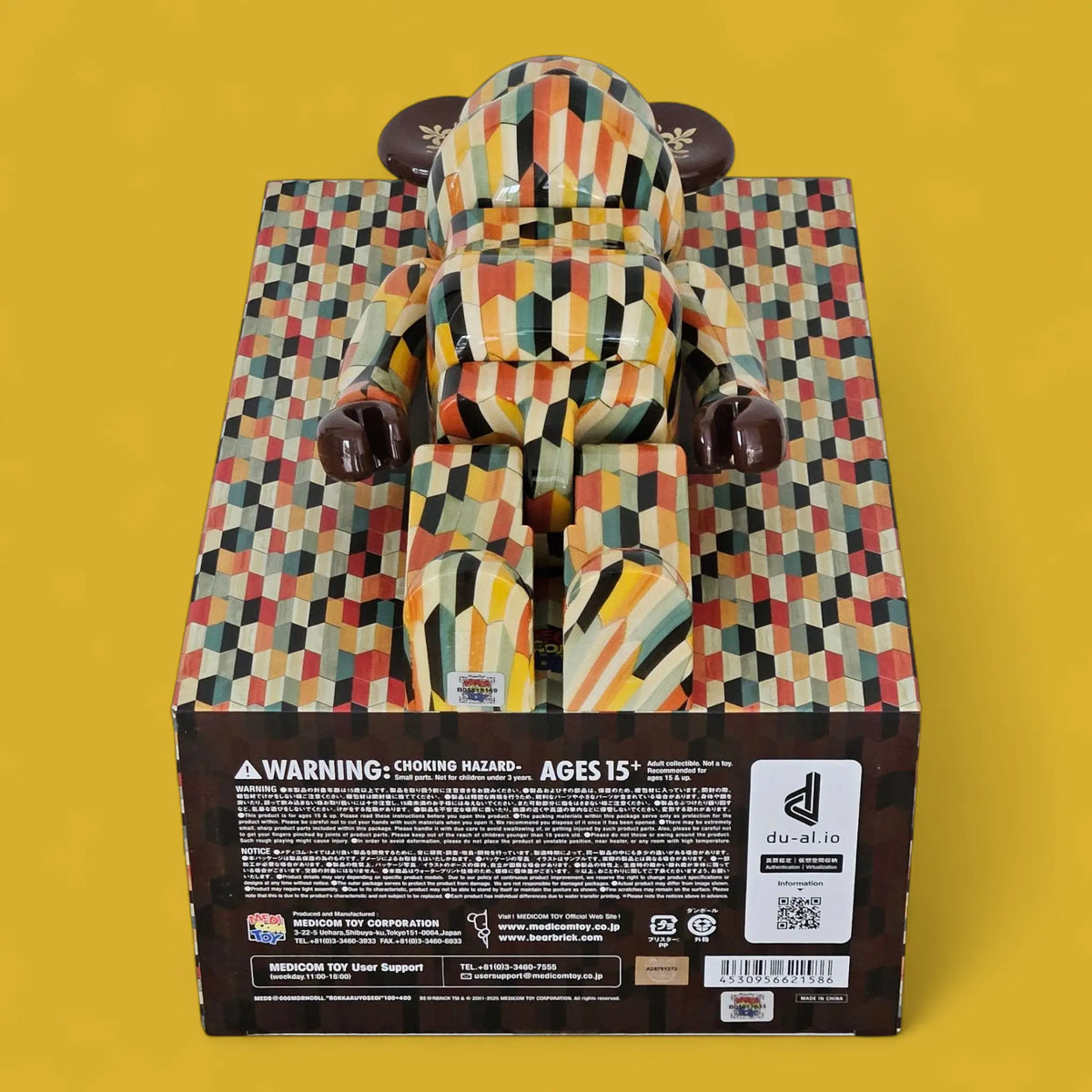 Bearbrick Rokkakuyosegi 100%+400% Echtheitsmerkmale
