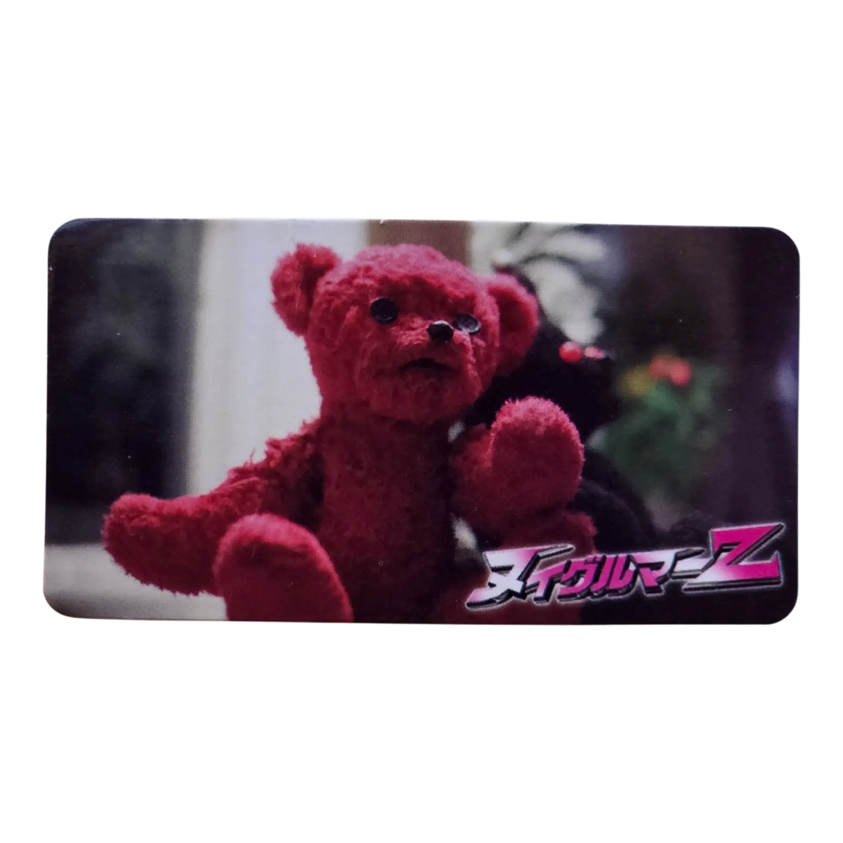 Bearbrick Series 27 Cute "Nuigurumi No Kuma" 100% Begleitkarte