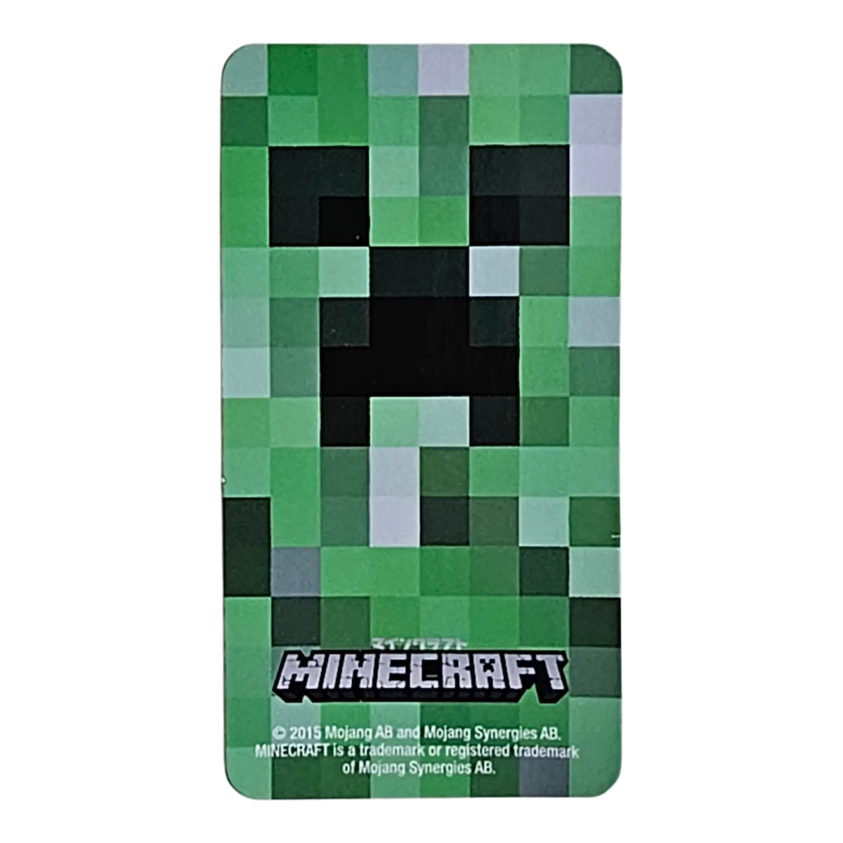 BE@RBRICK Series 31 SF "Minecraft Creeper" (100%)