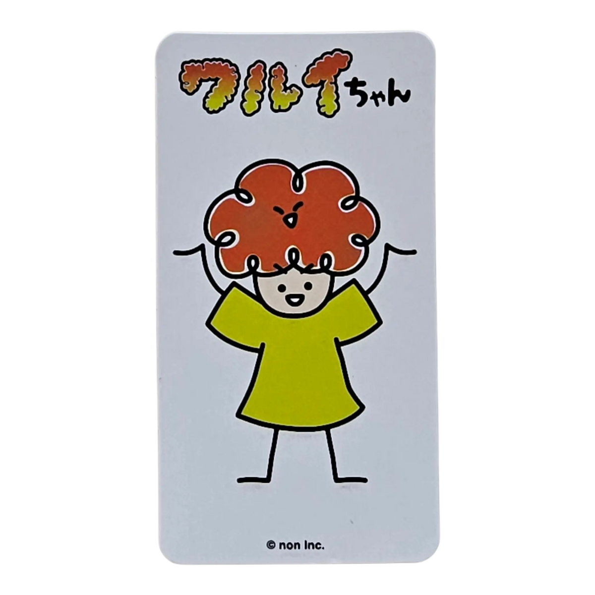 Bearbrick Series 35 Artist "Warui-chan" 100% Begleitkarte