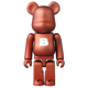 BE@RBRICK Series 35 Basic (100%)