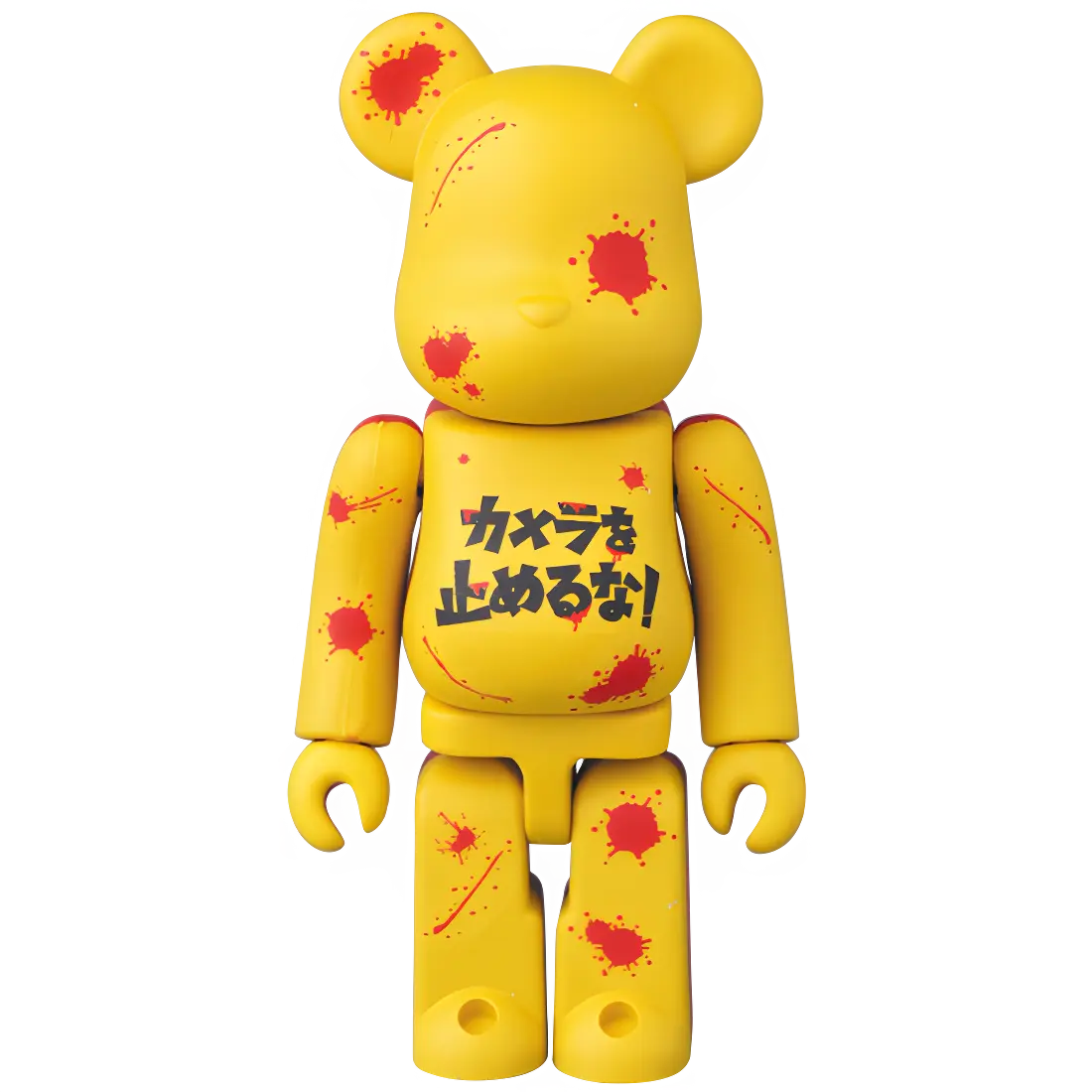 Bearbrick Series 37 Horror "One Cut of the Dead" 100% Herstellerbild