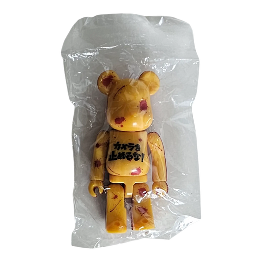 Bearbrick Series 37 Horror "One Cut of the Dead" 100% in Folie