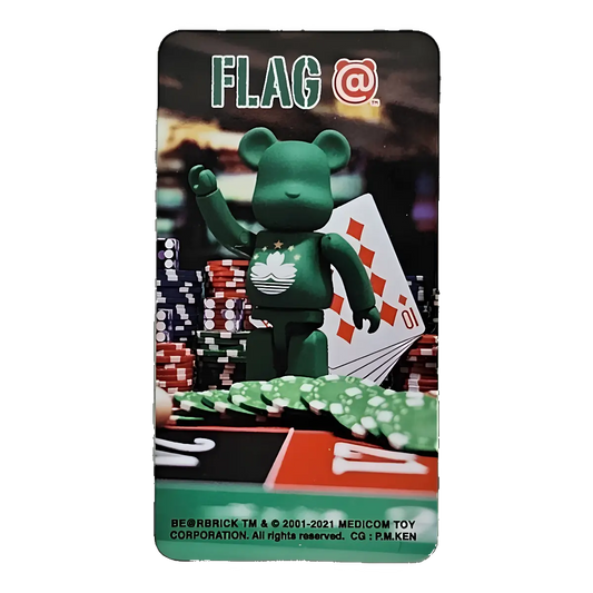 Bearbrick Series 43 Flag "Macau" 100% Begleitkarte