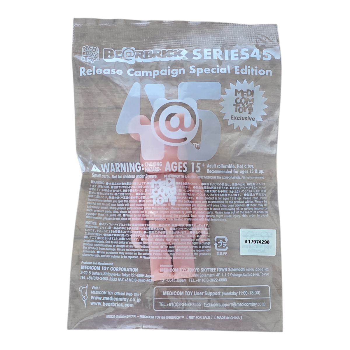 Bearbrick Series 45 Release Campaign Special Edition "Medicom Toy" 100% in Folie