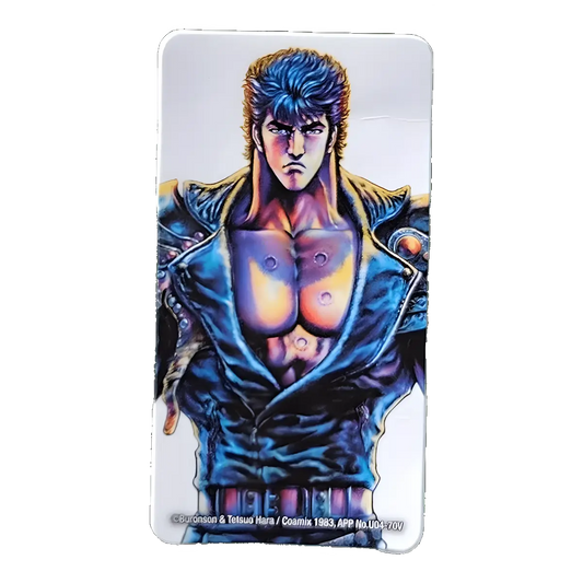 Bearbrick Series 47 Artist "Hokuto No Ken" 100% Begleitkarte