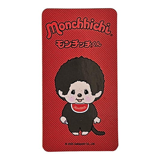 Bearbrick Series 50 Animal "Monchhichi" 100% Begleitkarte