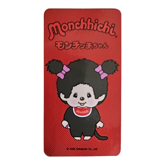 Bearbrick Series 50 Animal "Monchhichi" 100% SECRET Begleitkarte