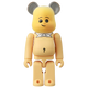BE@RBRICK Series 51 Artist "I'm donut ?" (100%)