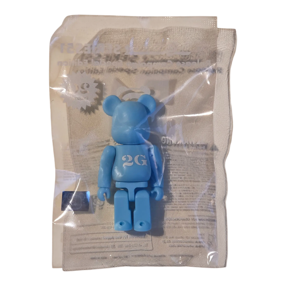 Bearbrick Series 51 Release Campaign Special Edition "2G" 100% in der Verpackung