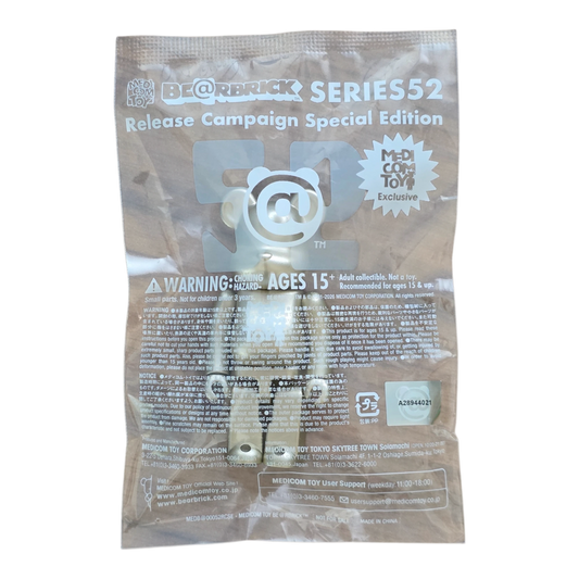 Bearbrick Series 52 Release Campaign Special Edition "Medicom Toy" 100% mit Verpackung
