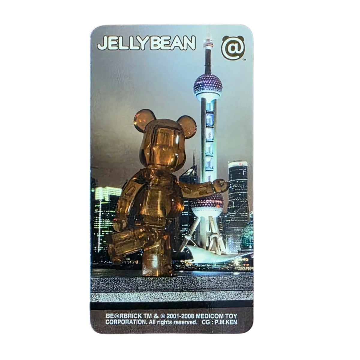 Bearbrick Series 9 Jellybean „Soy Milk" 100 % Begleitkarte