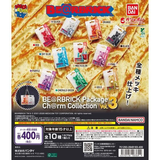 BE@RBRICK Package Ch@rm Collection Vol. 3 (50%)