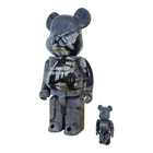 BE@RBRICK Benjamin Grant 