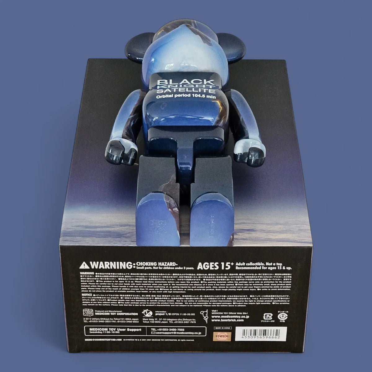 Bearbrick Black Knight Satellite 100%+400% Echtheitsmerkmale