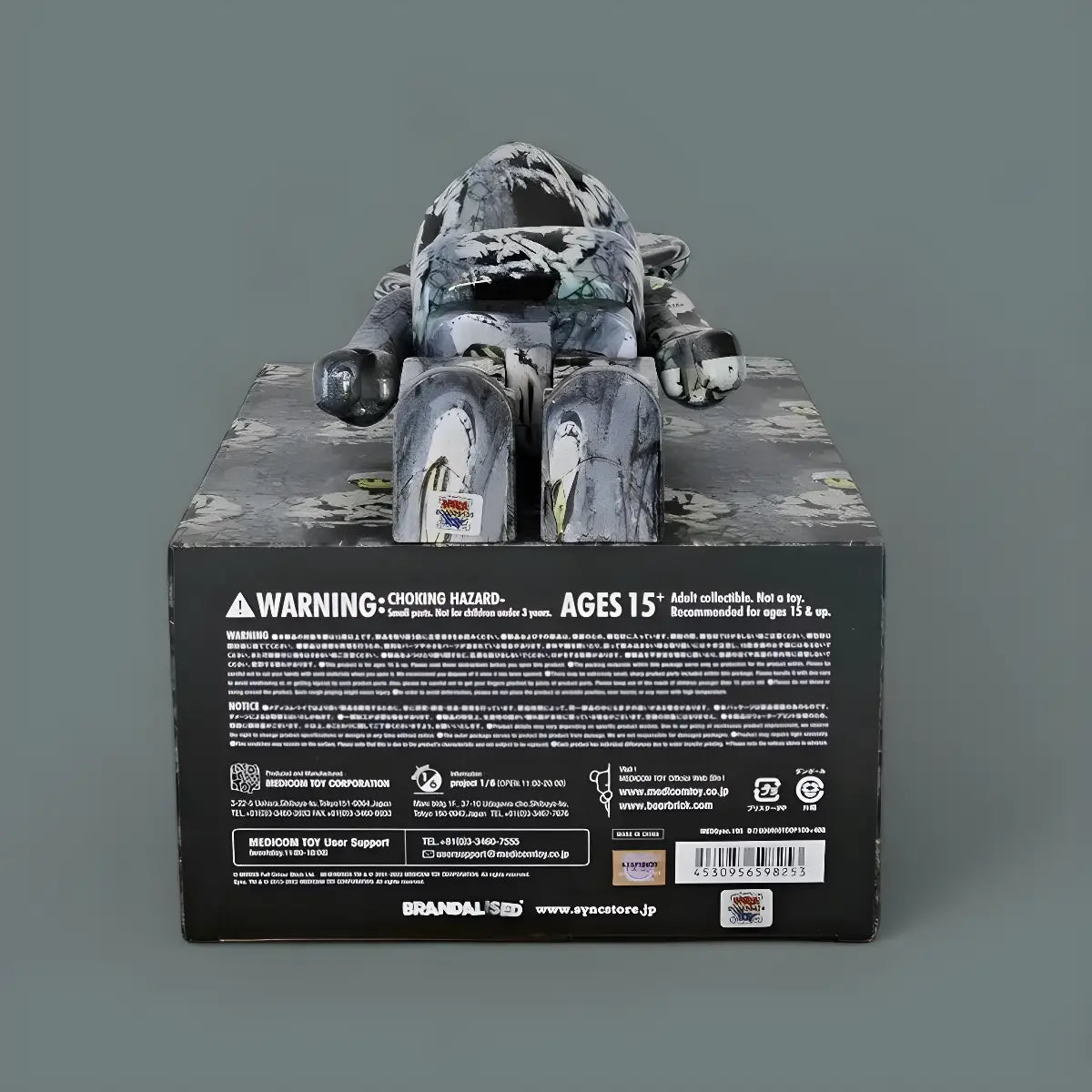 Bearbrick Brandalism 'Riot Cop' 100%+400% Echtheitsmerkmale