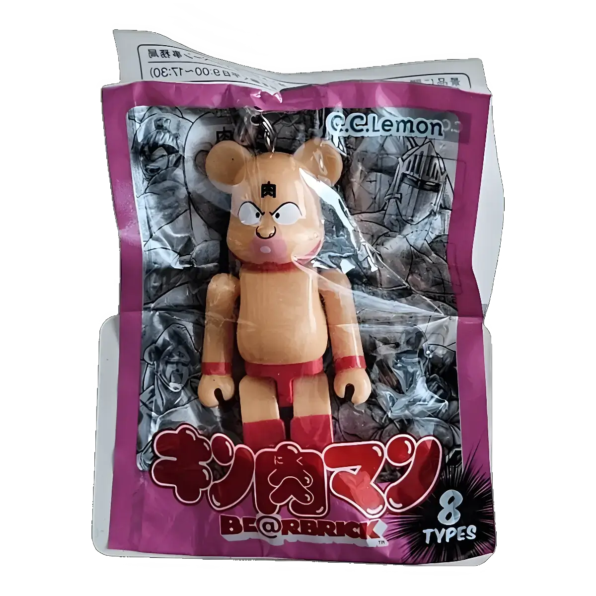Bearbrick C.C.Lemon × Kinnikuman 1 Kinnikuman 70% in der Verpackung