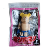 Bearbrick C.C.Lemon × Kinnikuman 2 Terryman 70% in der Verpackung