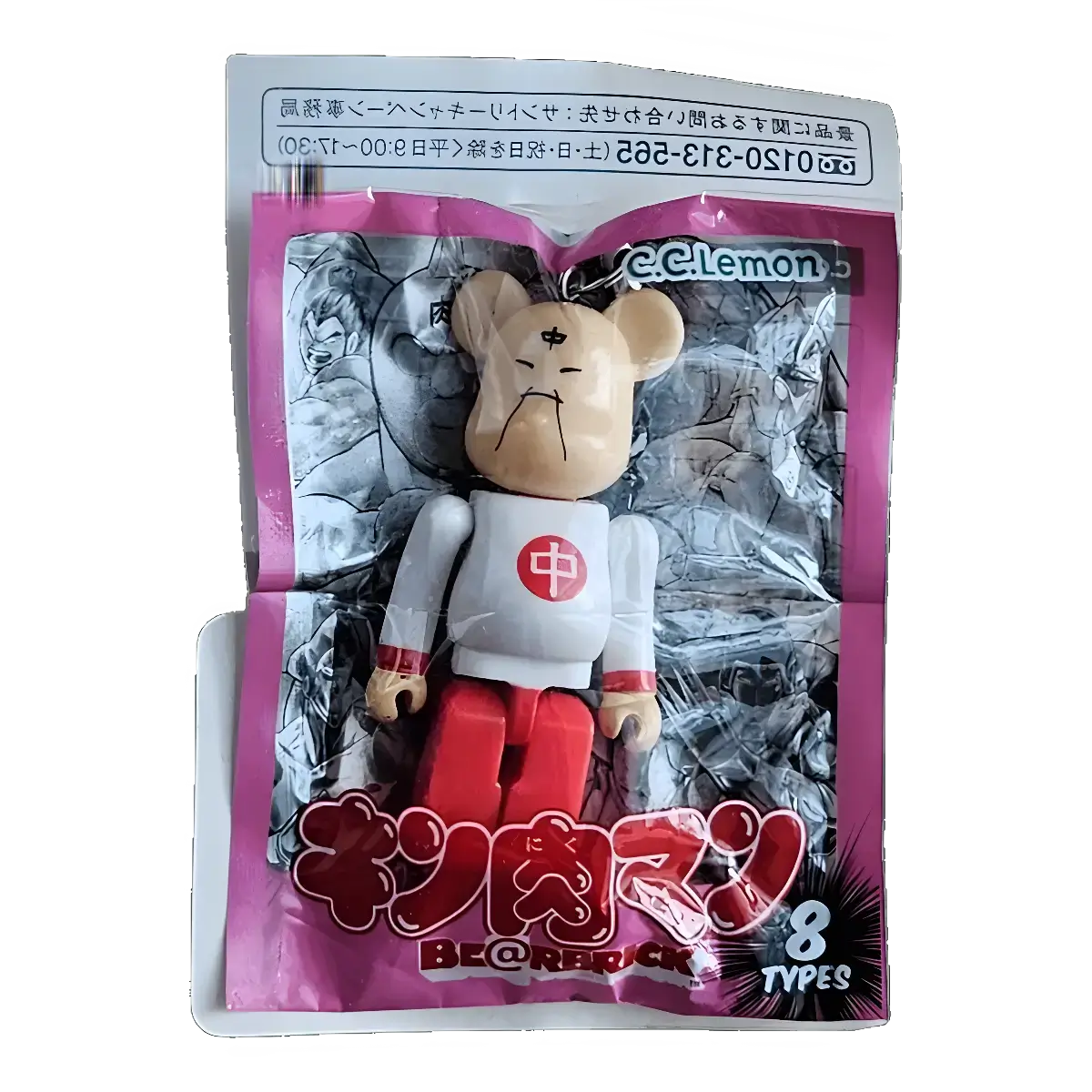 Bearbrick C.C.Lemon × Kinnikuman 3 Ramenman 70% in der Verpackung