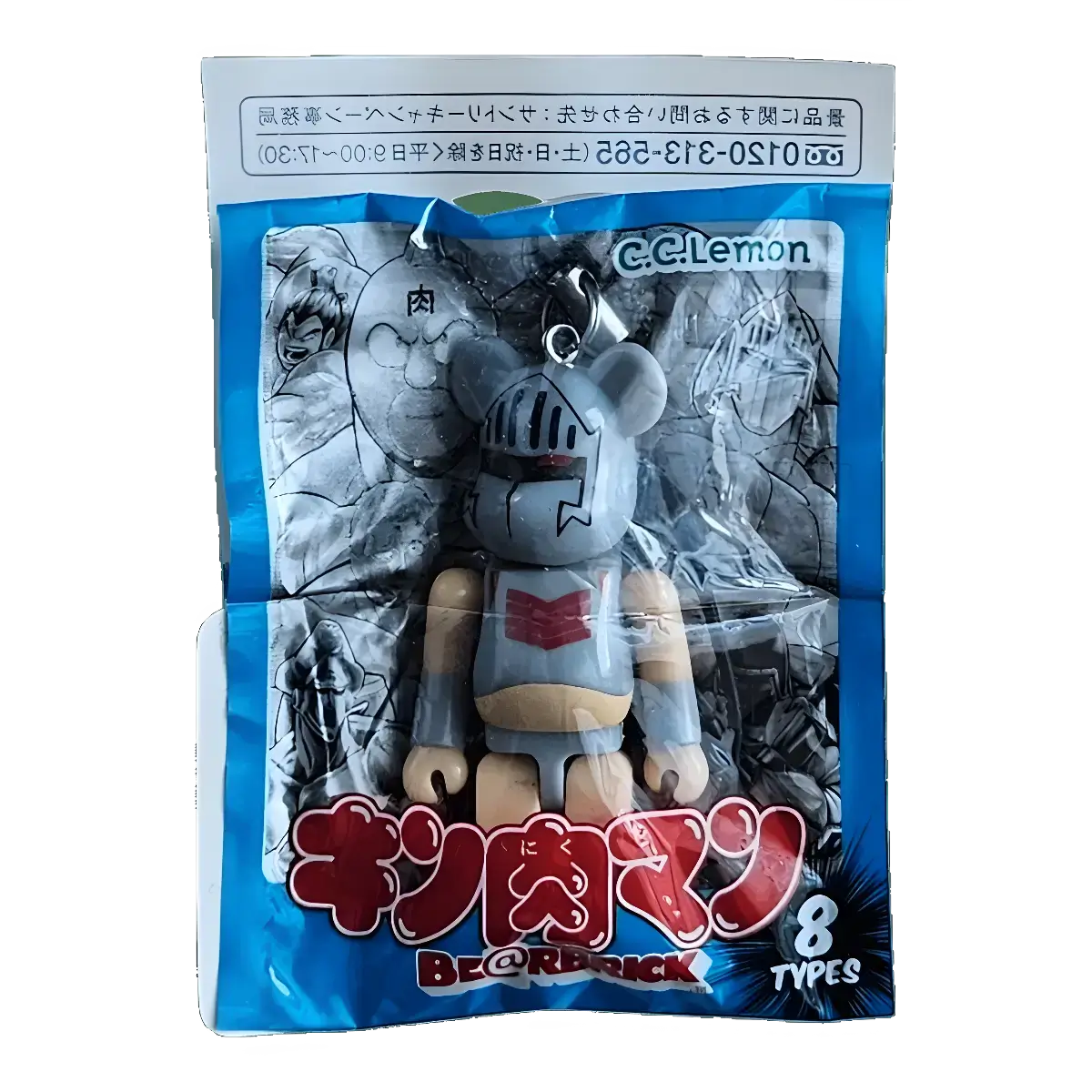 Bearbrick C.C.Lemon × Kinnikuman 5 Robin Mask 70% in der Verpackung