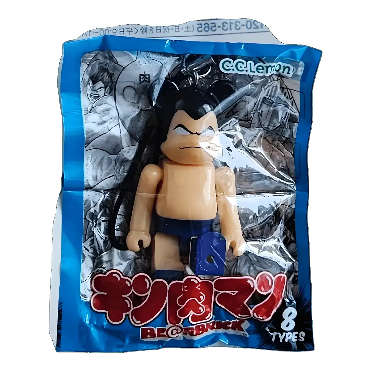 Bearbrick C.C.Lemon × Kinnikuman 8 Wolfman 70% in der Verpackung
