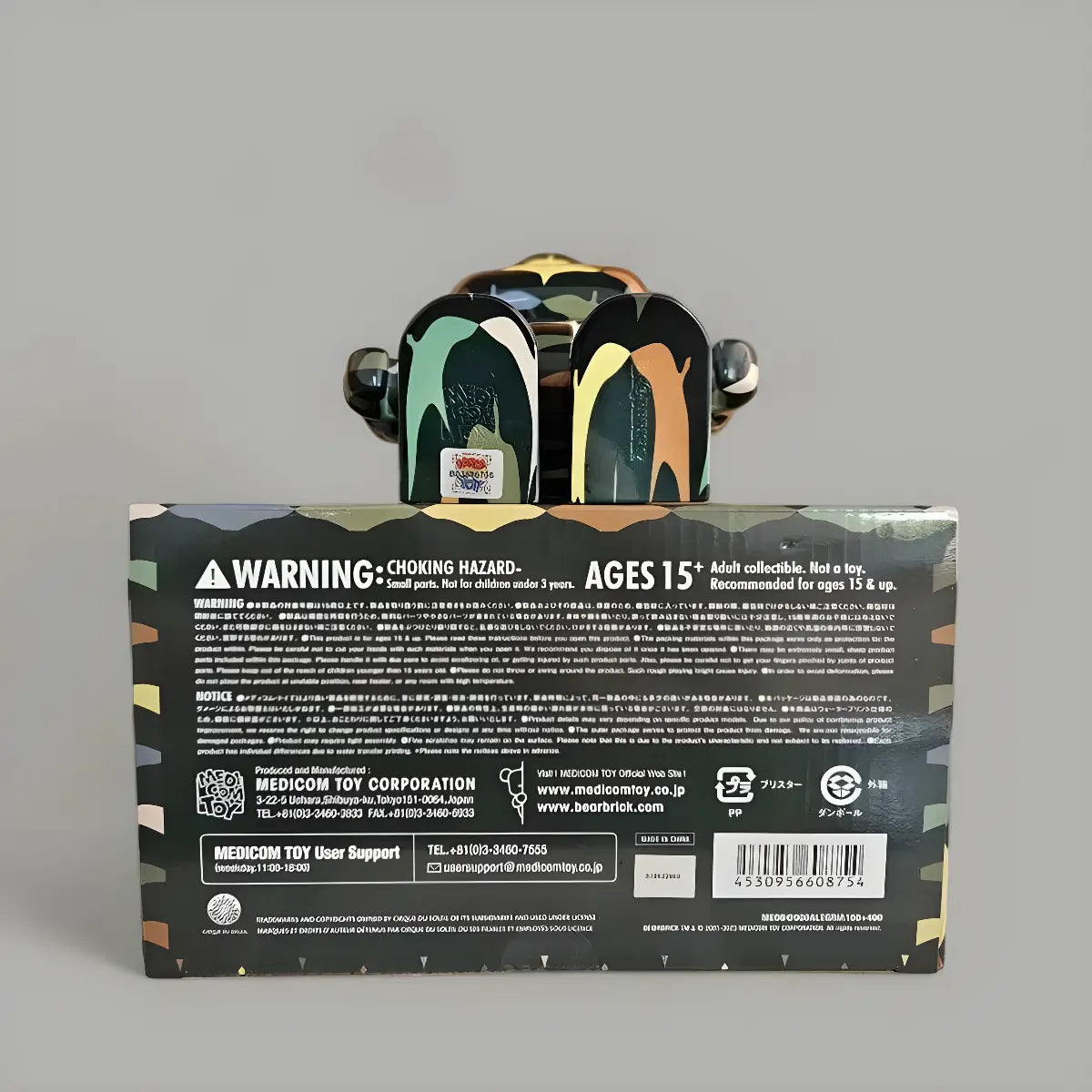 Bearbrick Cirque du Soleil 'Alegria - In a New Light' 100%+400% Echtheitsmerkmale