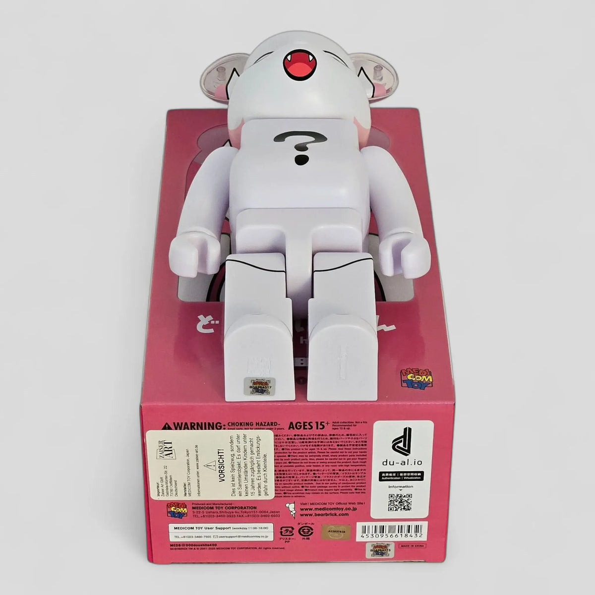 Bearbrick Doushite-chan [PinocchioP] 400% Echtheitsmerkmale