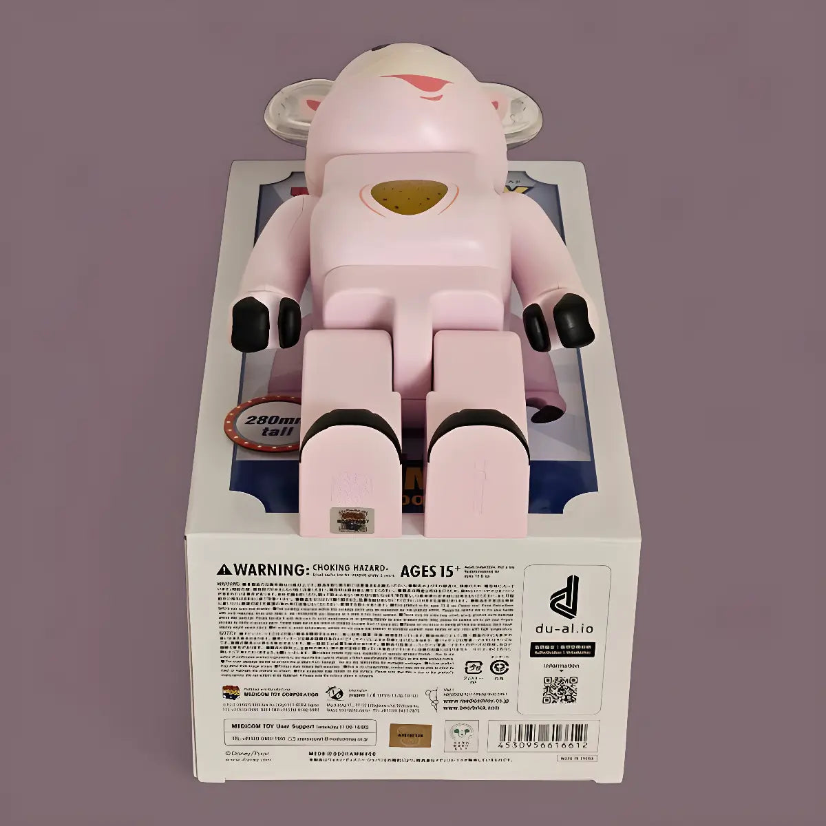 BE@RBRICK Hamm from Toy Story 400% | MyBearBrick.de BE@RBRICK Hamm from Toy Story 400% | MyBearBrick.de