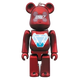 BE@RBRICK Avengers: Endgame – 10 Iron Man (100%)