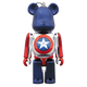 BE@RBRICK Avengers: Endgame – 11 Captain America (100%)