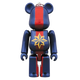 BE@RBRICK Avengers: Endgame – 14 Captain Marvel (100%)