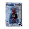 Bearbrick Happy Kuji 'Avengers Endgame' (2019) - 14 Captain Marvel 100% in der Verpackung