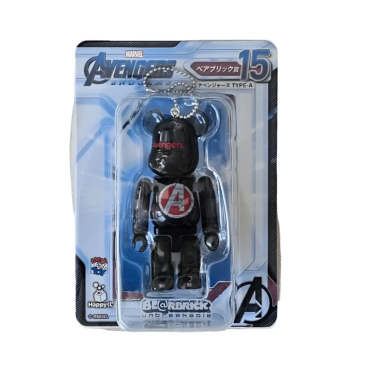 Bearbrick Happy Kuji 'Avengers Endgame' (2019) - 15 Avengers Type-A 100% in der Verpackung